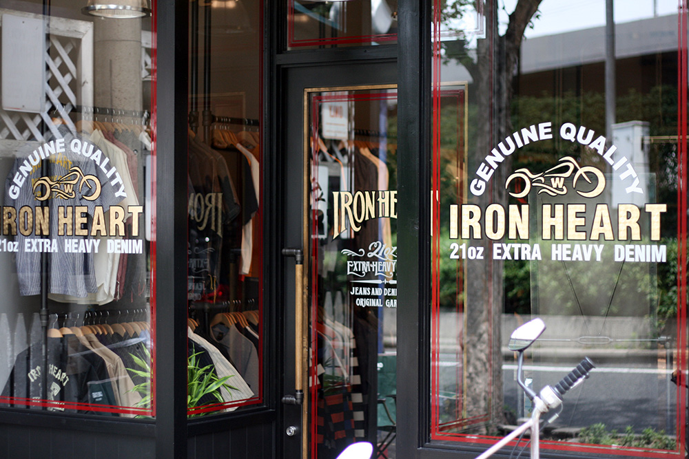 ウインドサイン,ゴールドリーフ,サインペイント,アイアンハート