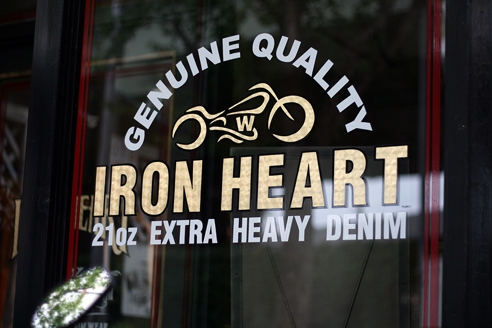 ウインドサイン,ゴールドリーフ,サインペイント,アイアンハート