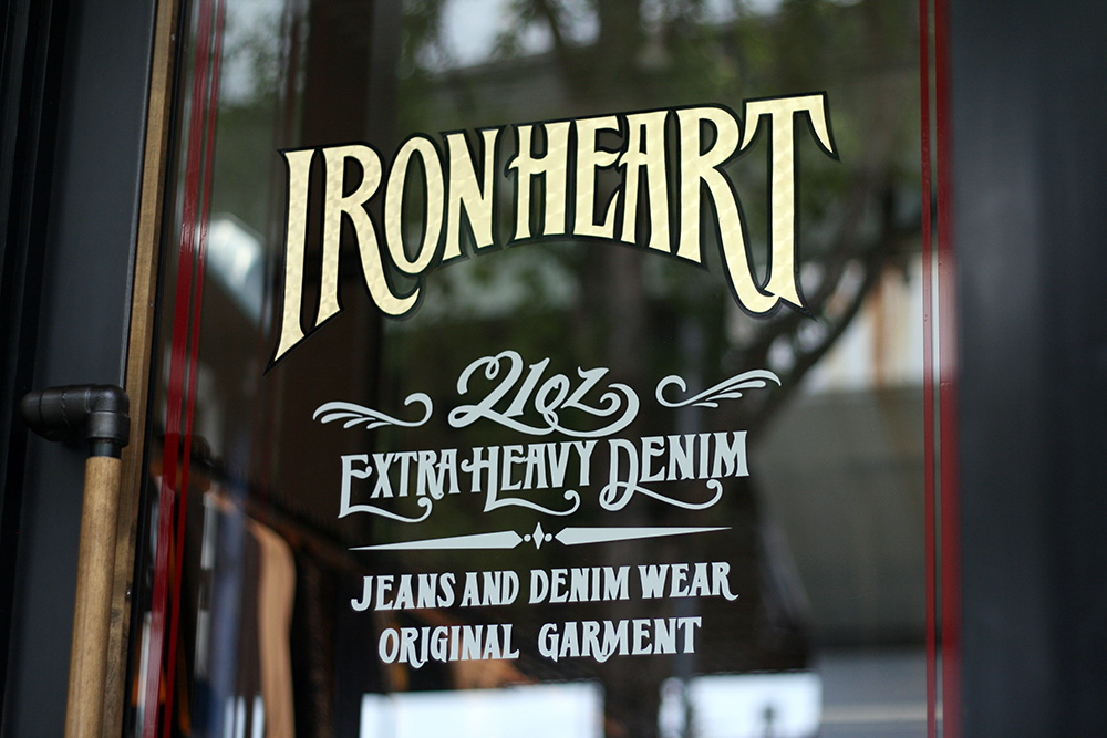 ウインドサイン,ゴールドリーフ,サインペイント,アイアンハート