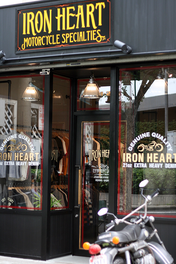 ウインドサイン,ゴールドリーフ,サインペイント,アイアンハート