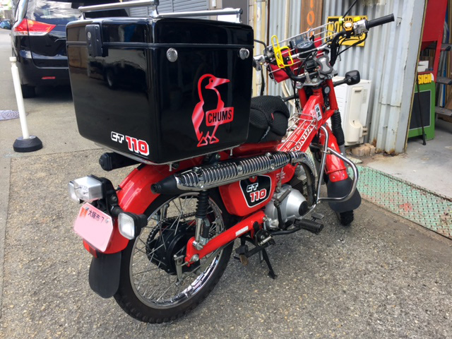 CT110 Hunter Cub ハンターカブ カスタムペイント