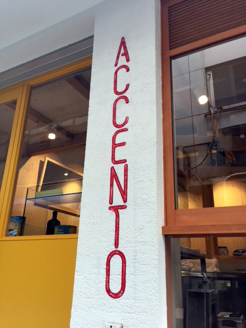 店舗　手書き　壁面サイン