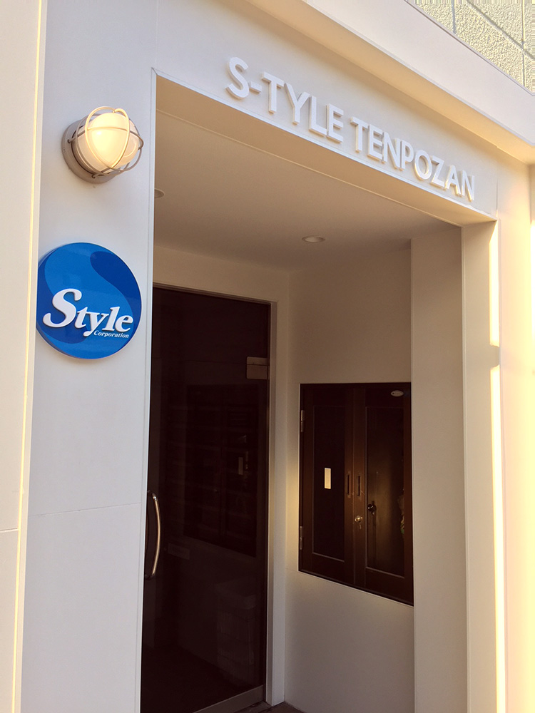 アパートマンション看板,オシャレ看板