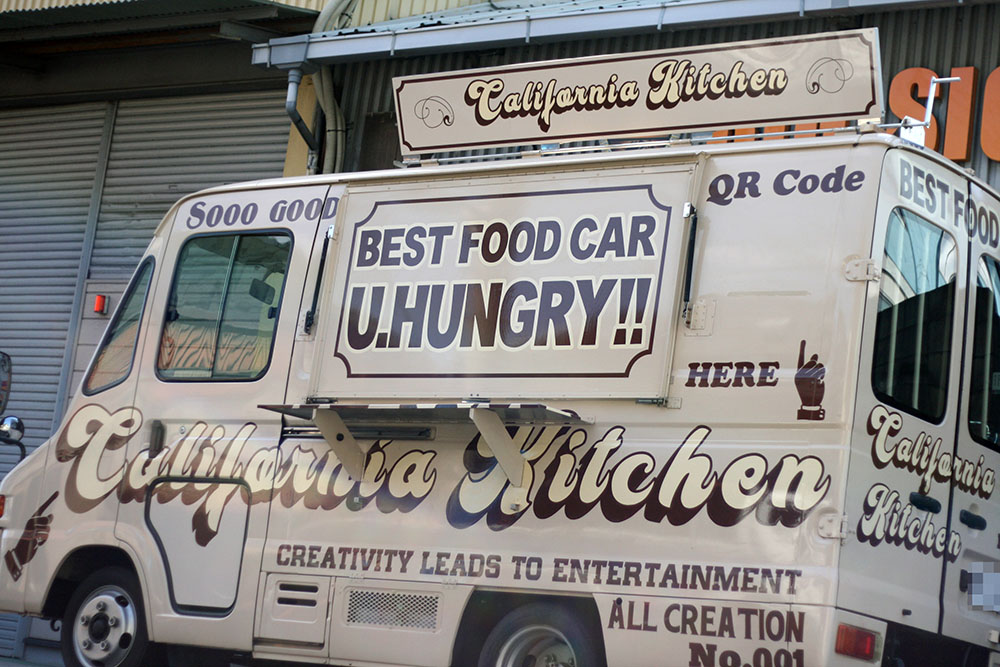 ケータリングカー,キッチンカー,手描き看板,サインペイント