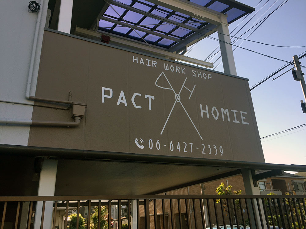 壁面サインペイント,手描き看板,美容室