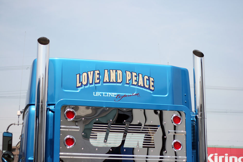 トラック トレーラーヘッド ゴールドリーフ サインペイント