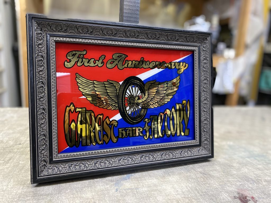 パブミラー,グラスギルディング,サインペイント