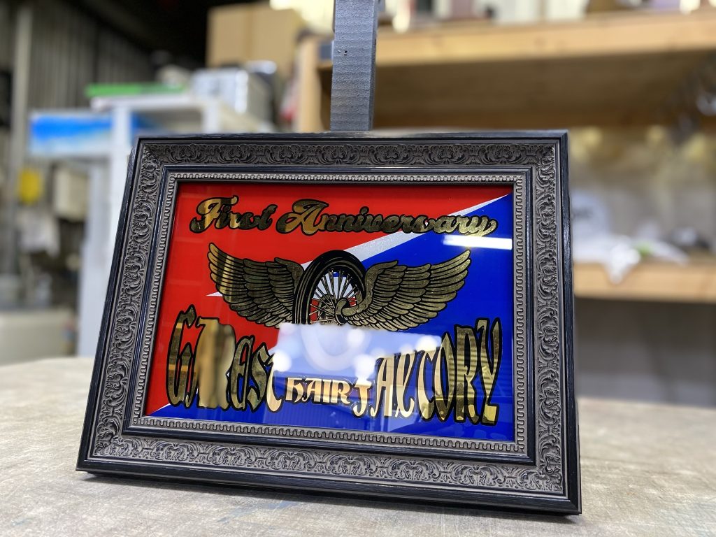 パブミラー,グラスギルディング,サインペイント