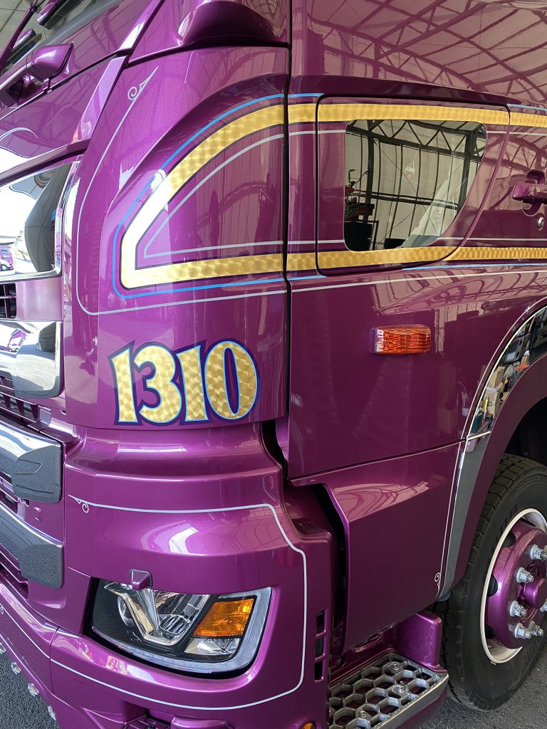 日野トラック,アメリカン,ピンストライプ