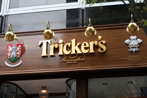 Tricker's ゴールドリーフ　ギルディング